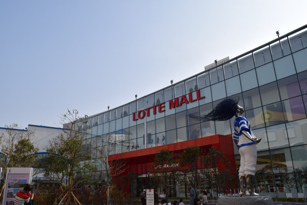 Lotte Outlet Mall Gijang